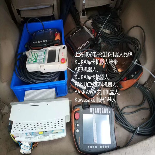 KUKA�����C(j��)����ʾ����KR16L8arcHW�S��,KUKA�쿨���\(y��n)���a��C(j��)���˽�Ӗ(x��n)������