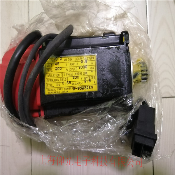 ��늙C(j��)�S�ް���֮003�o���r(sh��)�Ԅ�(d��ng)ͣ�C(j��)�_(k��i)�P(gu��n)�Ϻ�����