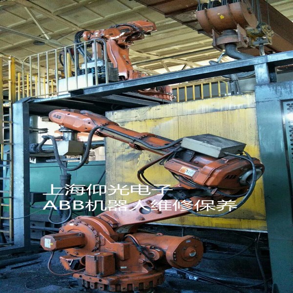 ABB�C(j��)���˾S�ޱ��B(y��ng),���I(y��)�C(j��)�������C(j��)�S��