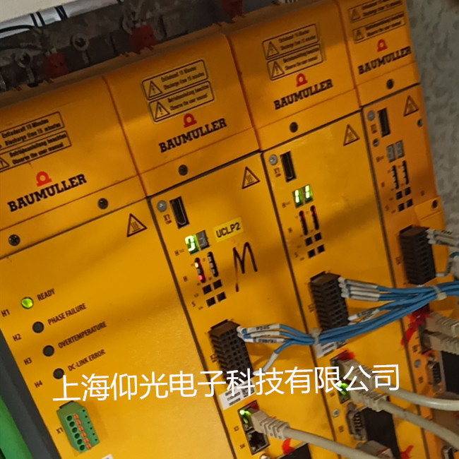 鮑米勒伺服驅(qū)動器維修常見故障 BUM20B-40/60-31-201報警修理