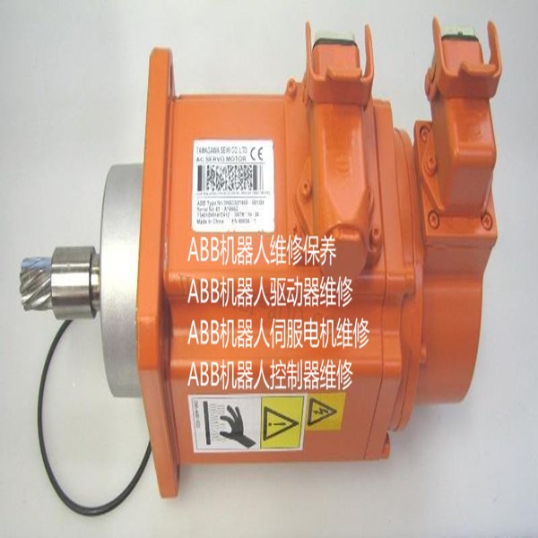ABB�C(j��)���˜p�ٙC(j��)©�͵ĳ�Ҋ���ϾS�޼���,ABB�C(j��)���˾S�ޱ��B(y��ng)