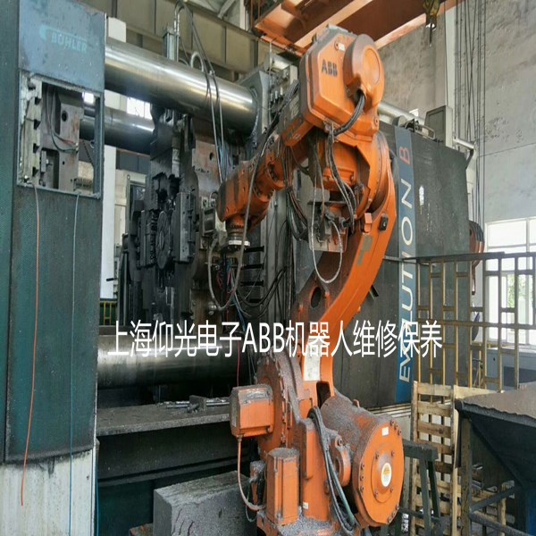 KUKA�쿨�C(j��)�����(q��)��������(sh��)�e�`���ϾS��