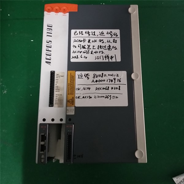 ؐ���RACOPOS1180����32144�S��