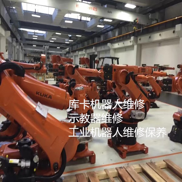 KUKA��(k��)���C(j��)�����(q��)��(d��ng)���S��,��(k��)���C(j��)���˾S�ވ�(b��o)�����a26108�S��