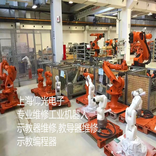 ��(k��)��KUKA�C(j��)����KR-60-3��(b��o)��26122�S��,�C(j��)���˱��B(y��ng)�^(gu��)����(b��o)���S��