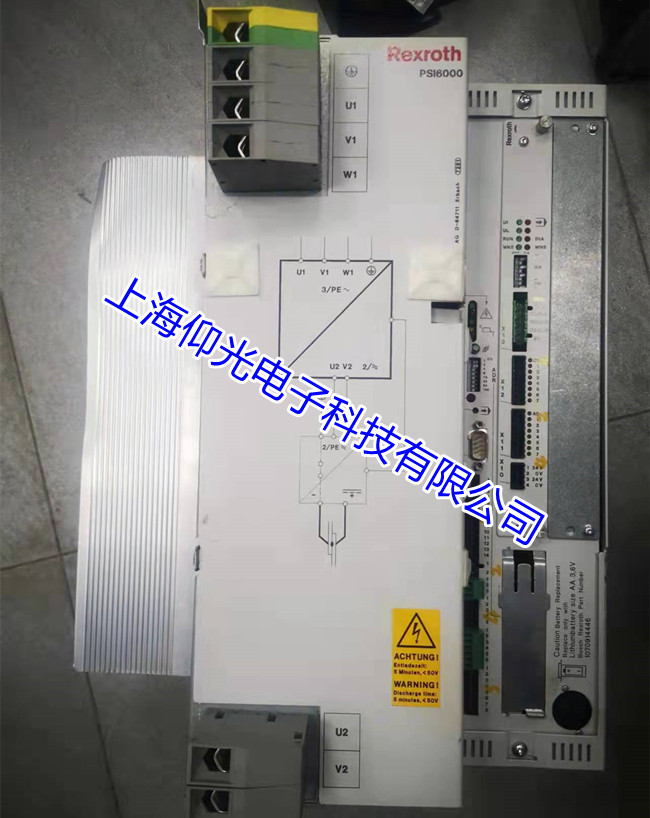 �R��ɽ��ʿ��TDM1.2�ŷ��(q��)������A0520���ϾS������