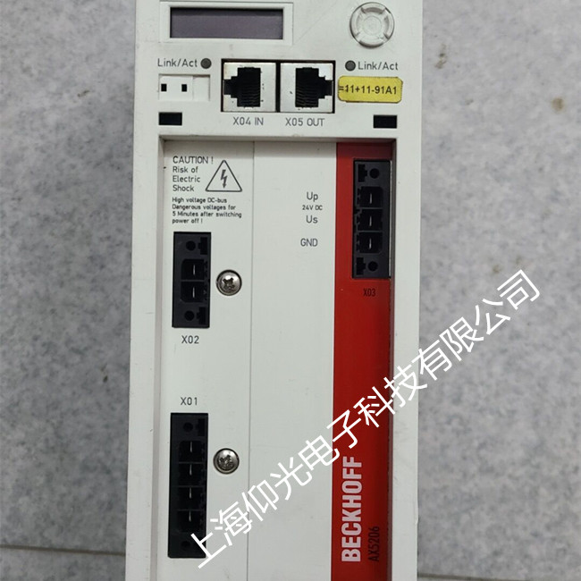 ����AX5000ϵ���(q��)������(b��o)��ED43/F152�S���Ԓ