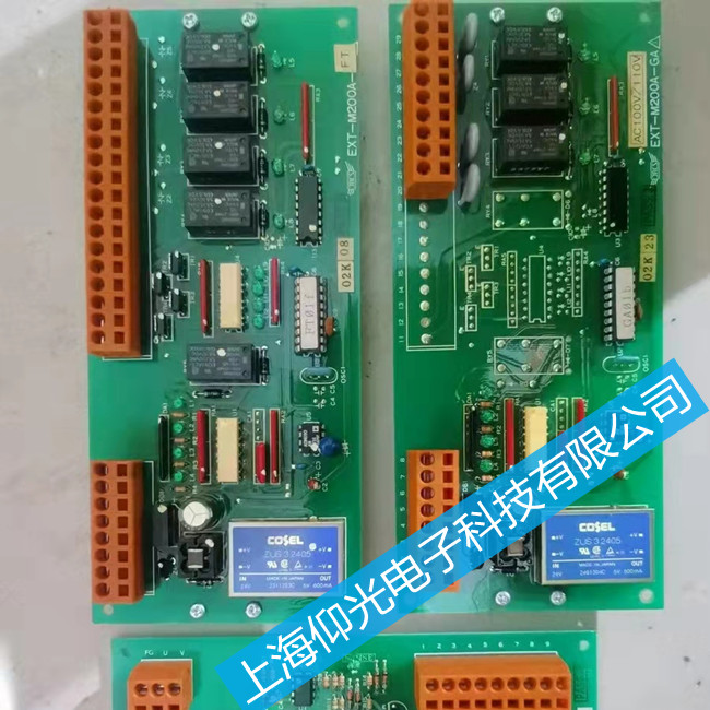 JRCS ���П��(q��)��(d��ng)��S��JNE-203B REV.3��Ҋ(ji��n)��������