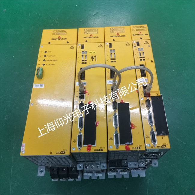 �U����BUM64�ŷ��������@ʾ������ô�S��