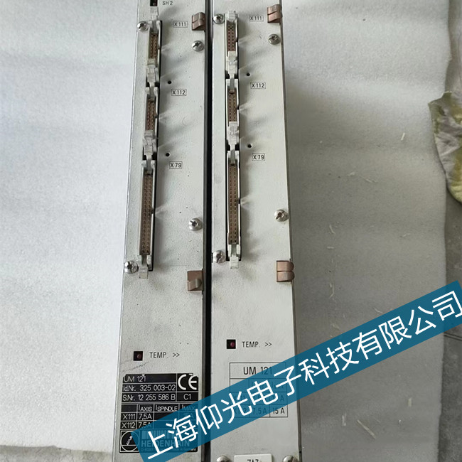 海德漢伺服驅(qū)動(dòng)器開關(guān)電路故障怎么處理