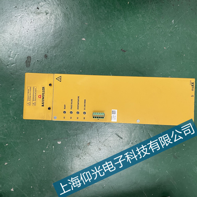 武漢鮑米勒伺服驅(qū)動器運(yùn)行報(bào)警維修服務(wù)公司