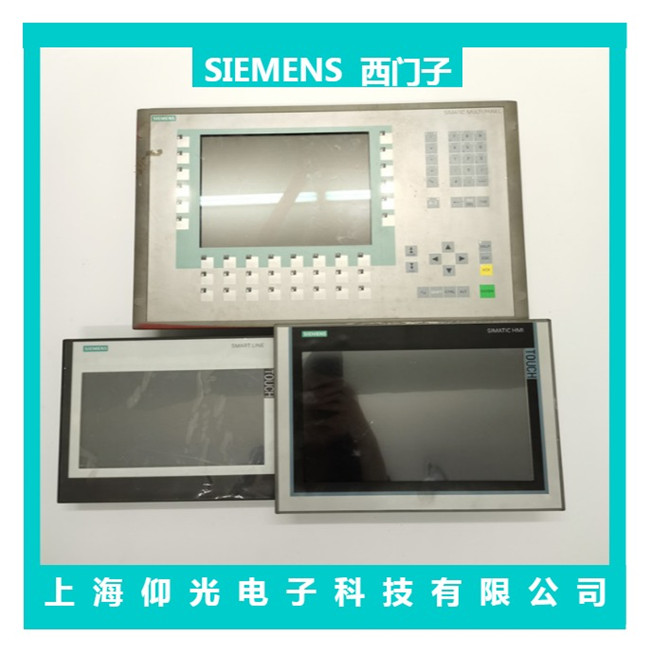 西門子PC877工控機(jī)屏幕不亮故障維修