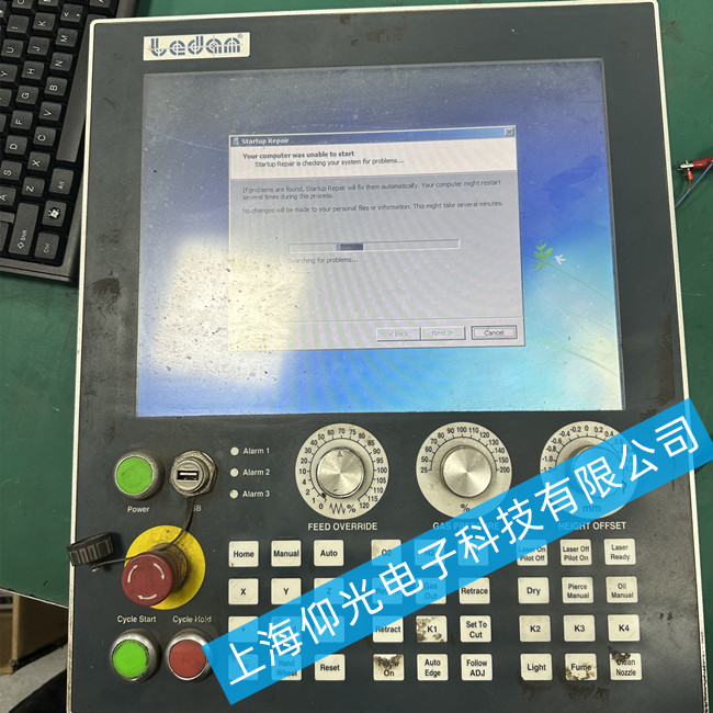 維修倍福工控機BECKHOFF C6640-0040常見故障維修
