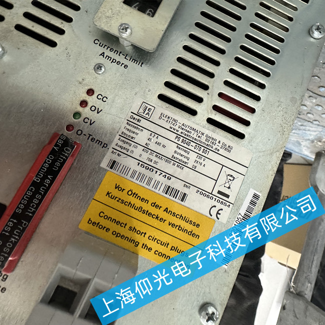 羅芬ROFIN激光電源維修PS 9040-070常見(jiàn)故障修理