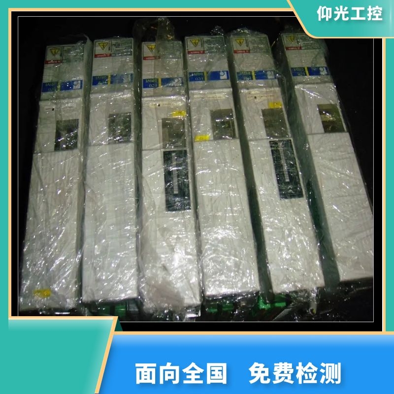 REXROTH力士樂伺服驅(qū)動器報F6140代碼維修電話多少