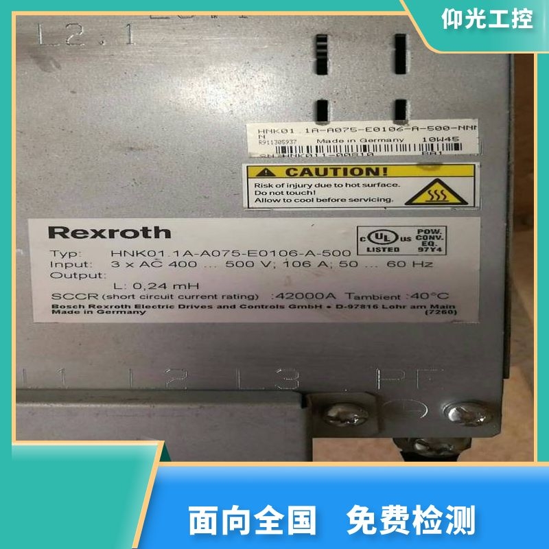 REXROTH力士樂伺服驅(qū)動器報F4003代碼維修電話多少