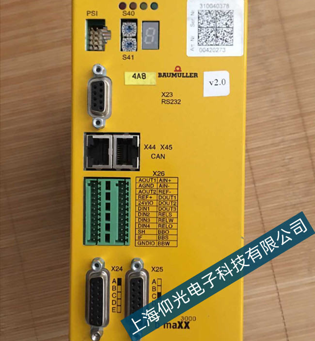 �R���U�����ŷ��(q��)��(d��ng)����Ҋ(ji��n)�ߴ���ϾS��