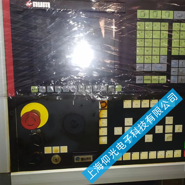 NUM��(sh��)��ϵ�y(t��ng)���C���ϾS��-���M�z�y����