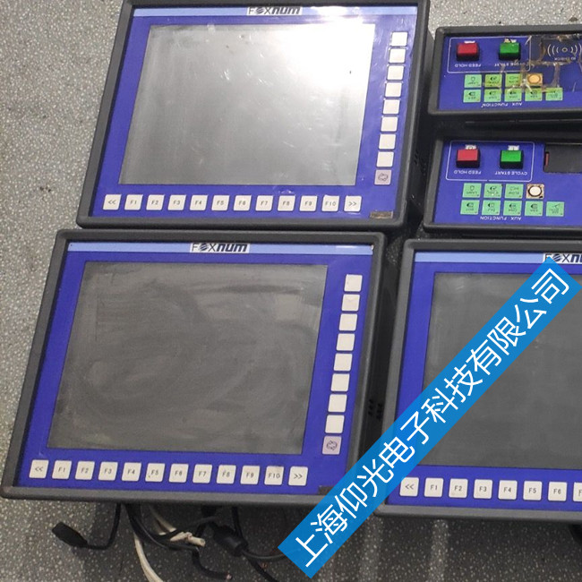 num��(sh��)��ϵ�y(t��ng)��ͣ��(b��o)�����ϾS��-���M(f��i)�z�y(c��)