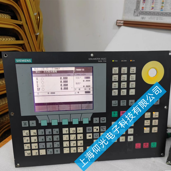 �������T��840D��(sh��)��ϵ�y(t��ng)�\(y��n)�Ј�(b��o)��1004�S�޵�ַ