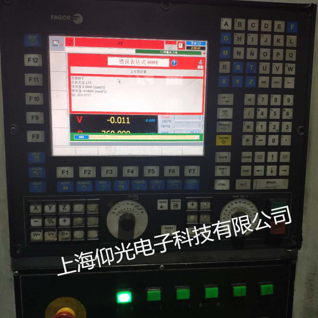 �Ϻ��S�ޔ�(sh��)��ϵ�y(t��ng)��(sh��)�ؙC�������Ų鷽��