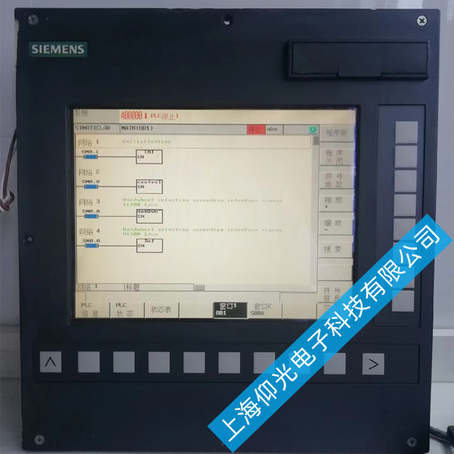 SIEMENS���T��840D��(sh��)��ϵ�y(t��ng)�@ʾ��(b��o)��1160�S�޼ζ�