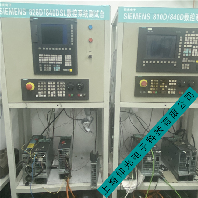 SIEMENS���T��840D��(sh��)��ϵ�y(t��ng)�@ʾ��(b��o)��1100�S�޿��Y(ji��)