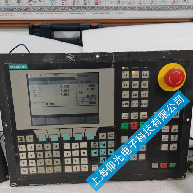 SIEMENS���T��840D��(sh��)��ϵ�y(t��ng)�@ʾ��(b��o)��1031�S�޼��d��