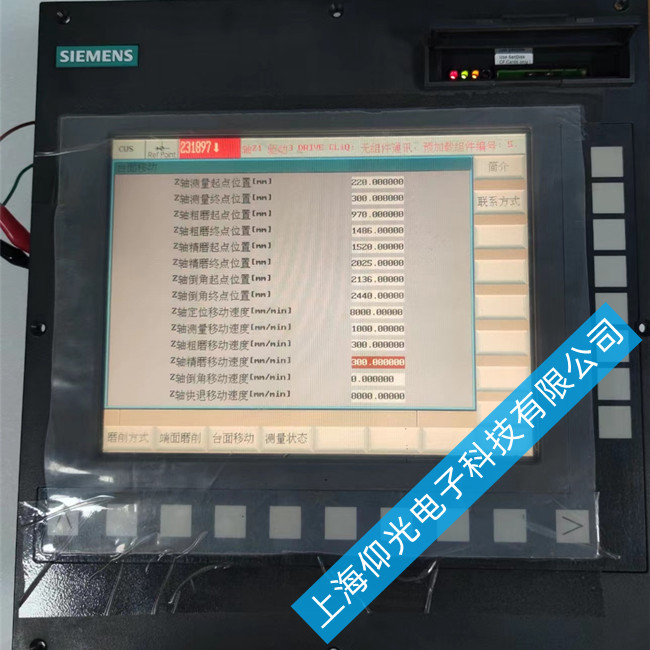 SIEMENS���T��840D��(sh��)��ϵ�y(t��ng)��1019�S�޹���