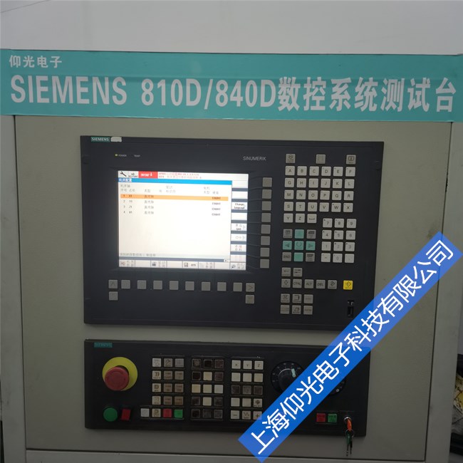 �I�����T�Ӕ�(sh��)��ϵ�y(t��ng)�oʹ�ܾS�ވ�r��