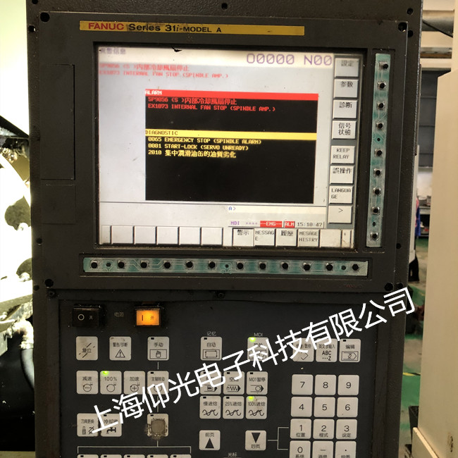 ��ͤ�l(f��)�ǿƔ�(sh��)��ϵ�y(t��ng)�S�ވ�(b��o)�����ă�(y��u)�x