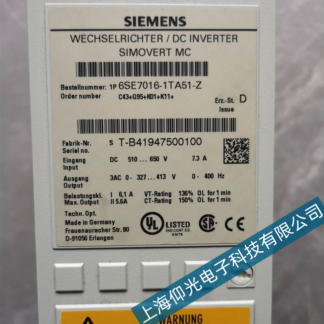 �Ϻ����T���ŷ��(q��)��(d��ng)���S���c(di��n)