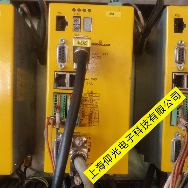 �_�mӡˢ�C(j��)�����U�����(q��)����BUM617��82�S�޿��Y(ji��)