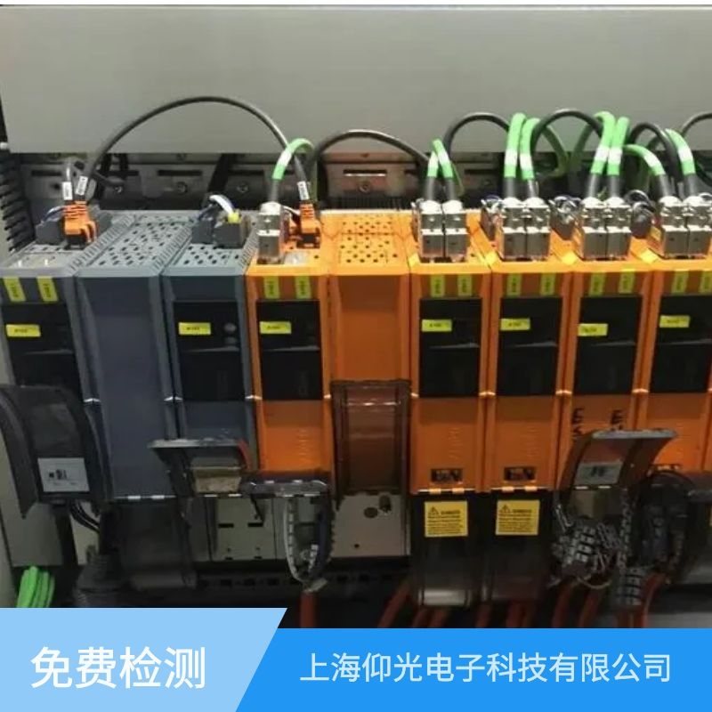 ��xؐ���R�ŷ��(q��)��(d��ng)���S�޷���(w��)�c(di��n)