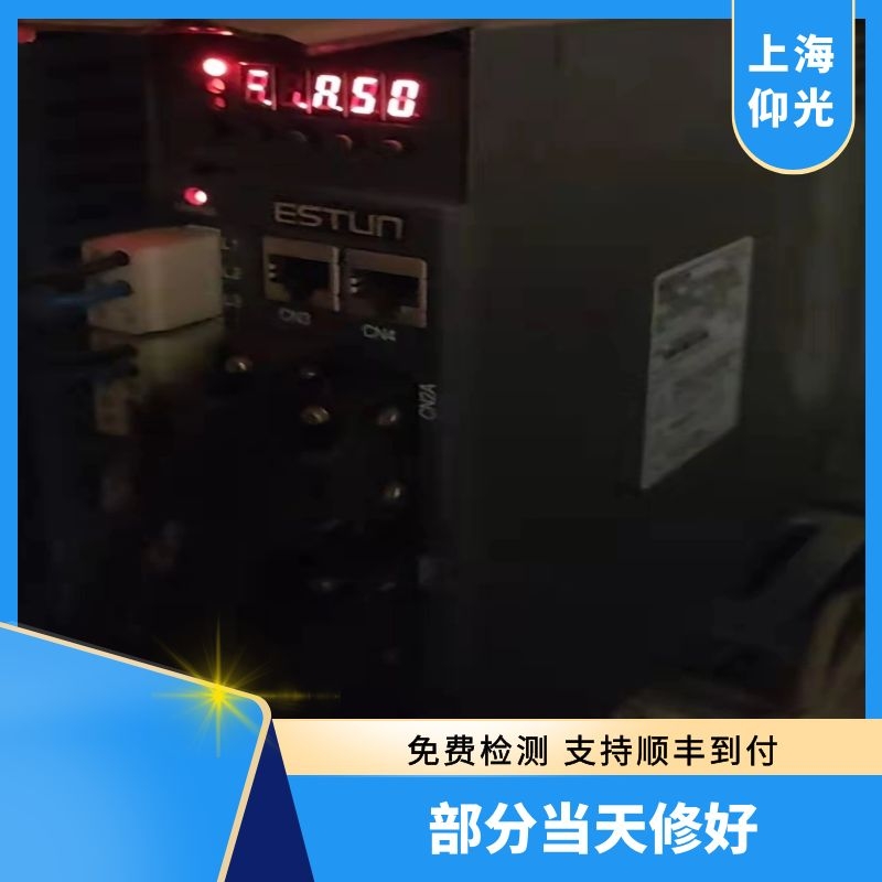 ��˹�D�ŷ��(q��)��(d��ng)����(b��o)��a50,a51���̎����