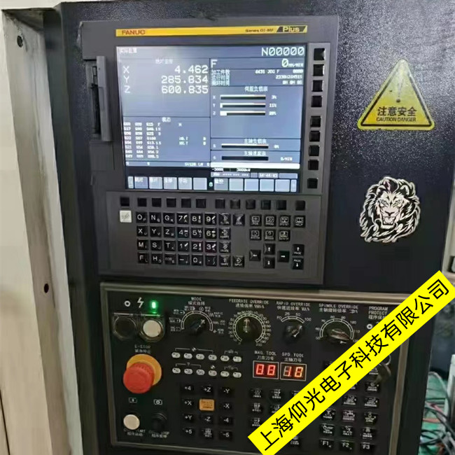 ��(sh��)�ؙC(j��)���l(f��)�ǿ�ϵ�y(t��ng)�S�ވ�(b��o)��SV0438,SV0439����̎������