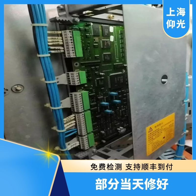 海德漢主軸放大器維修經驗總結
