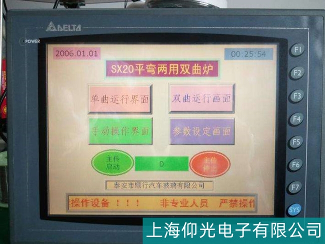 �x���_(t��i)�_(d��)TP02G-AS1�|������Ļ���殐���S��