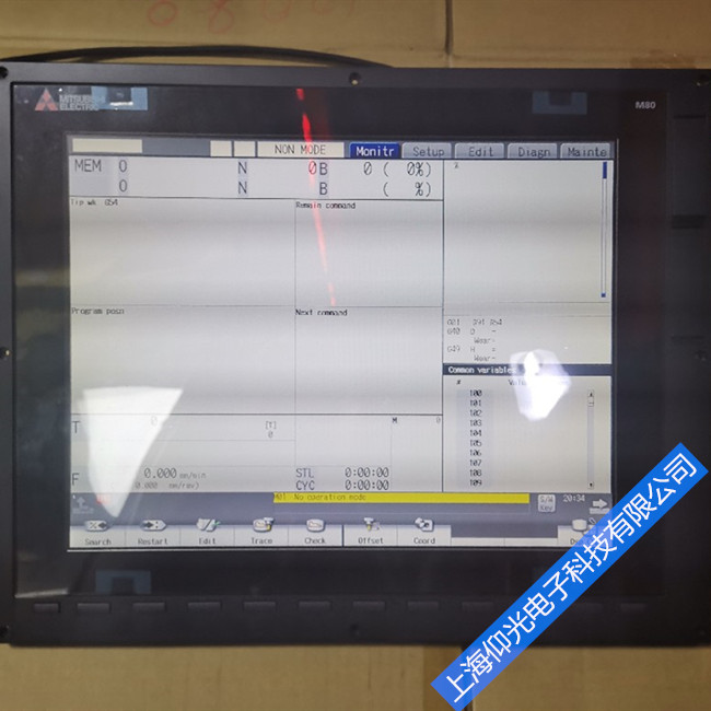 ���┵��ϵ�y(t��ng)CRT�@ʾ�����Լ�NCģ�K�еĸ��Nָʾ��󾯵ȾS��