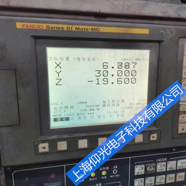 �Ϻ�FANUC�l(f��)�ǿƔ�(sh��)��ϵ�y(t��ng)�\(y��n)�Ј�(b��o)���S��(li��n)ϵ��ʽ