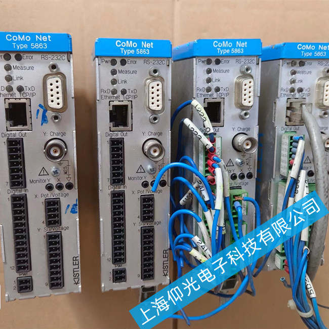 kistler 昷ʯS̖(ho)5010/4603
