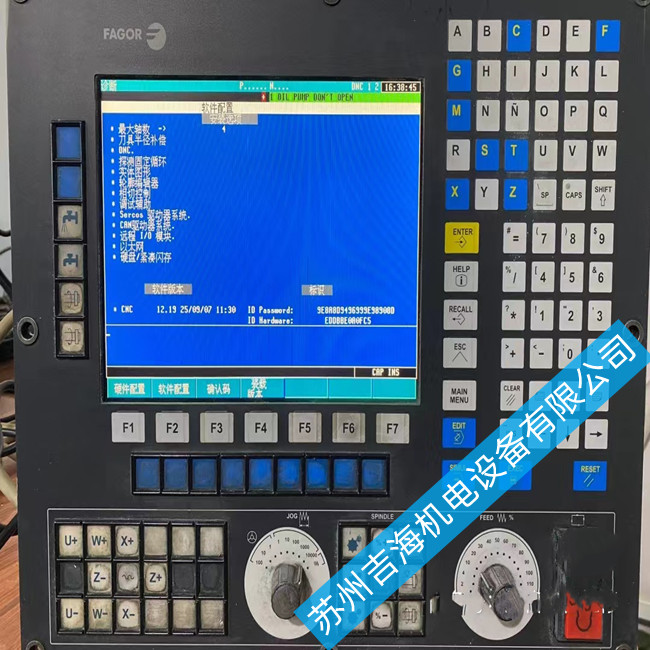 �l(f��)�񔵿�ϵ�y(t��ng)�󾯼�ͣ���ϾS�޼�̎������