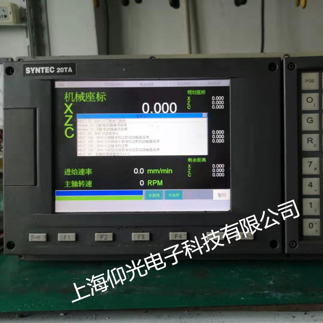 �´������Z���z�龯��COM�S�޽���