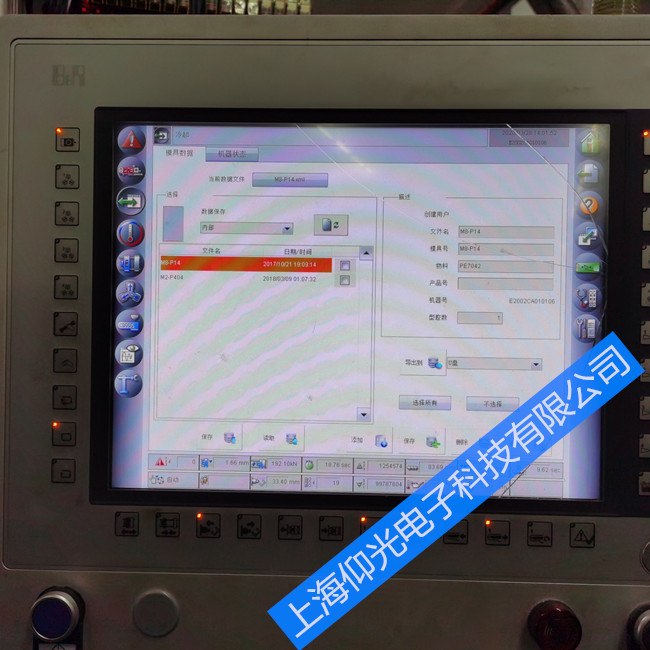 ��ɽ�^(q��)ؐ���R�|�����S�޷����Ԓ