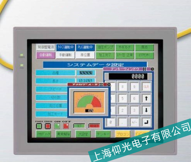 ���ϚWķ���|�����o���_�P(gu��n)���ϾS�ޮ����޺�