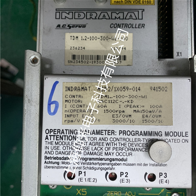 �Ϻ���ʿ��ʿ���ŷ��(q��)�����\�����@ʾF2036���ϸ����S���Ԓ