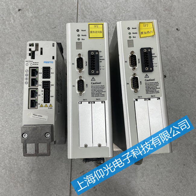 費斯托伺服驅(qū)動器維修CMMP-AS-C2-3A-M0報警02-0維修