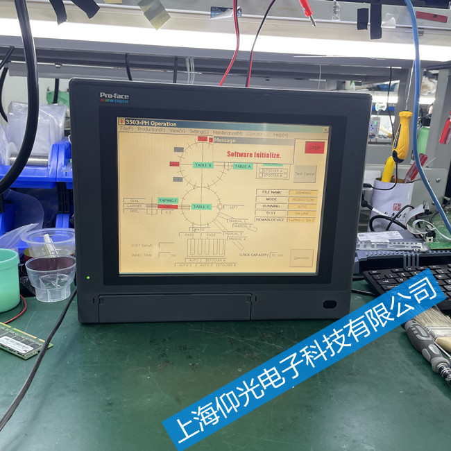 pro-face普洛菲斯工控機(jī)黑屏維修2780054-03 PL6921-T41咨詢