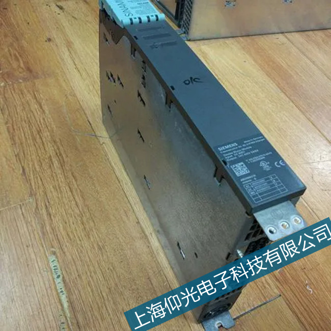 揚(yáng)州西門(mén)子6AU1240伺服顯示F07983故障便宜維修