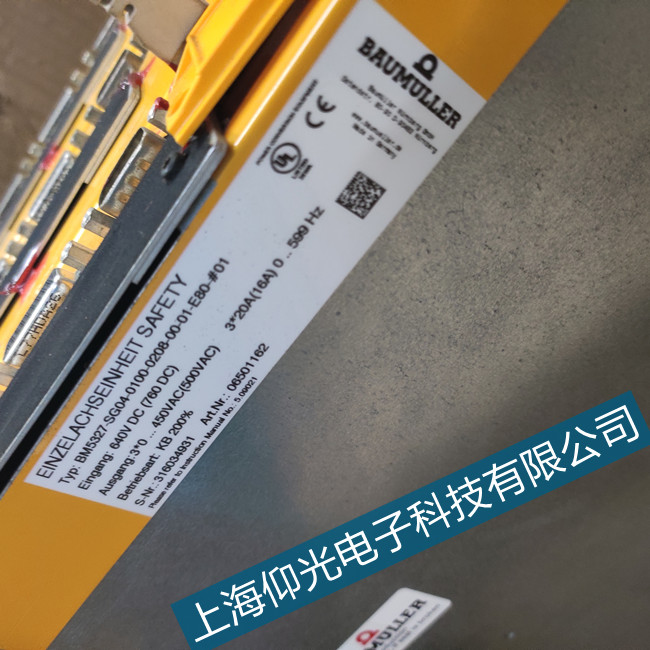 廈門鮑米勒BUS624伺服驅(qū)動器184故障維修公司